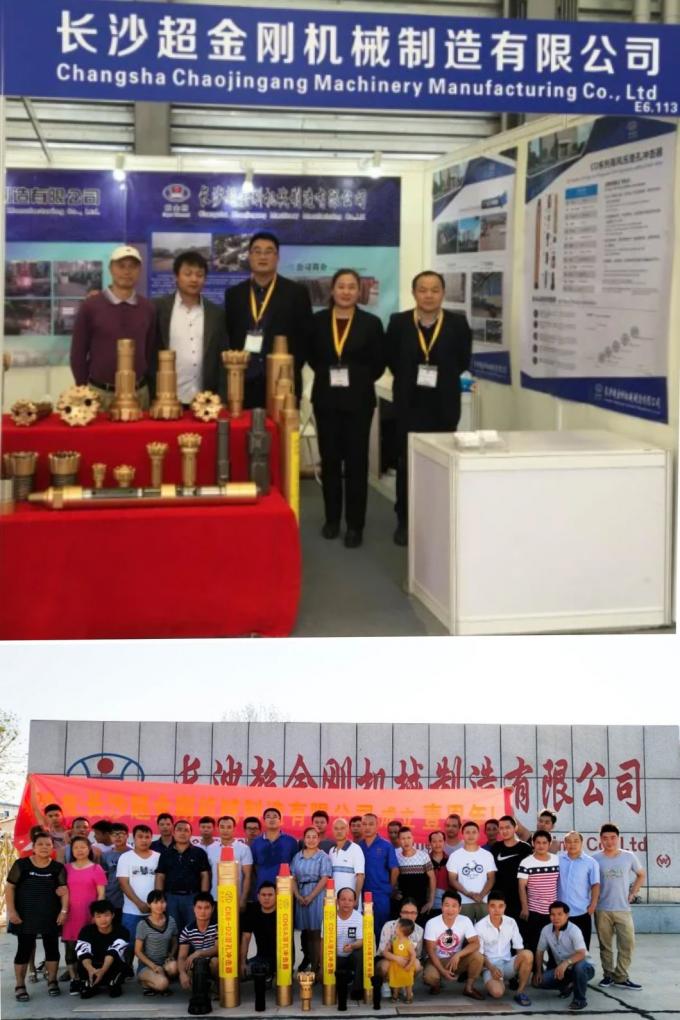 8′′ Bit DTH Rock Drill Bit SD8 for Down The Hole Hammer